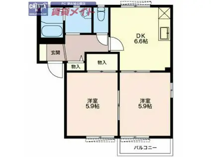 クレイドルY(2DK/1階)の間取り写真