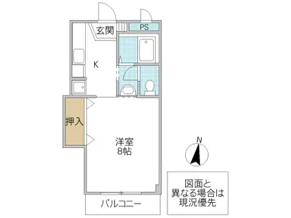 OGURI(1K/4階)の間取り写真