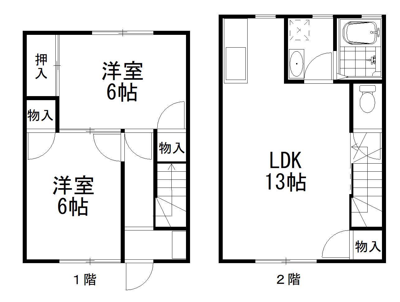 鼻高テラスハウスC(2LDK/1階)の間取り写真