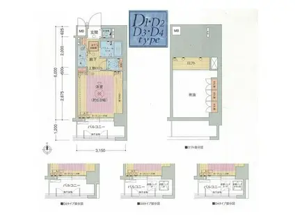 エステムコート梅田東アクアパレス(1K/9階)の間取り写真