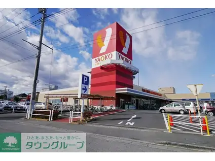 コーポK&T(3DK/1階)の周辺写真