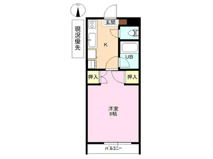 アサヒ第2ハイツ(1K/2階)の間取り写真