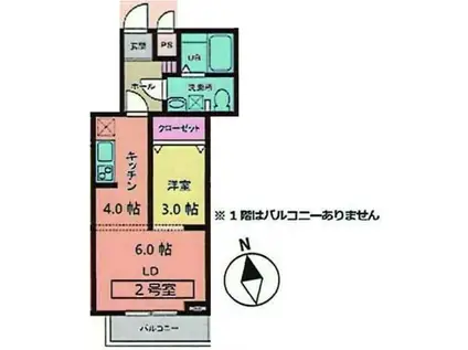 メリディアン多賀城南宮 壱番館(1LDK/2階)の間取り写真