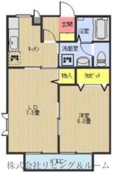 ソレーユ271 A(1LDK/1階)の間取り写真