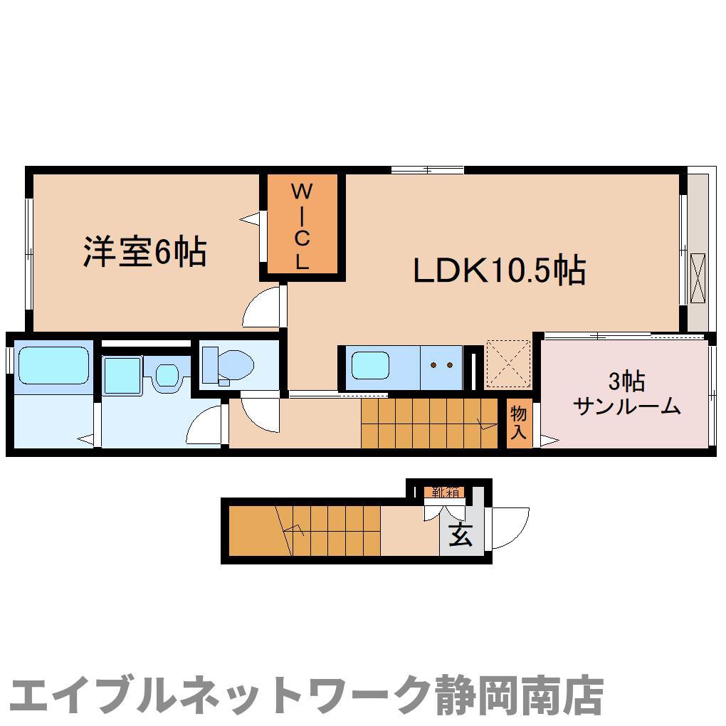 ハイム ウィステリア(1LDK/2階)の間取り写真