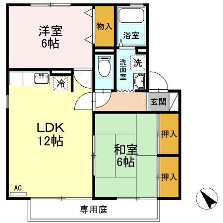 コスモハイツ B棟(2LDK/1階)の間取り写真
