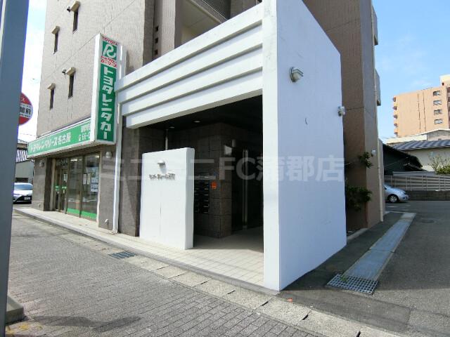 セントクレール元町