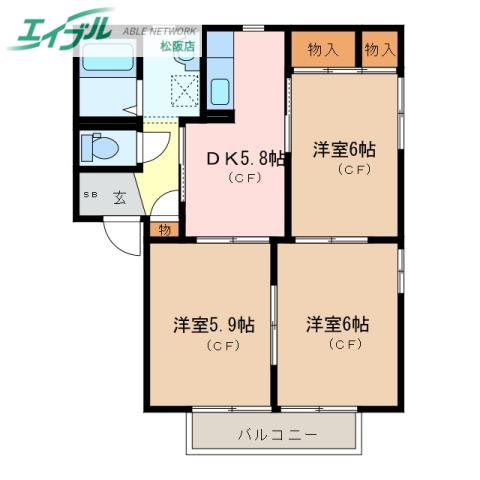 シャトーエレガンス B棟(3DK/2階)の間取り写真