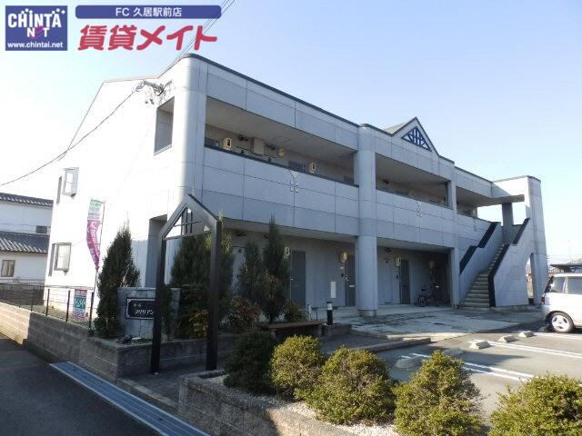 コーポブリリアント