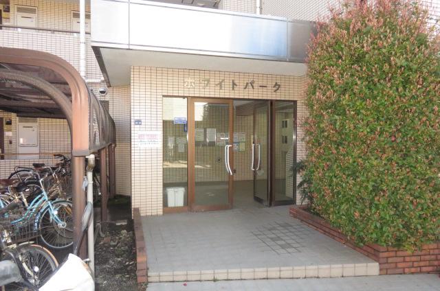 ホワイトパーク