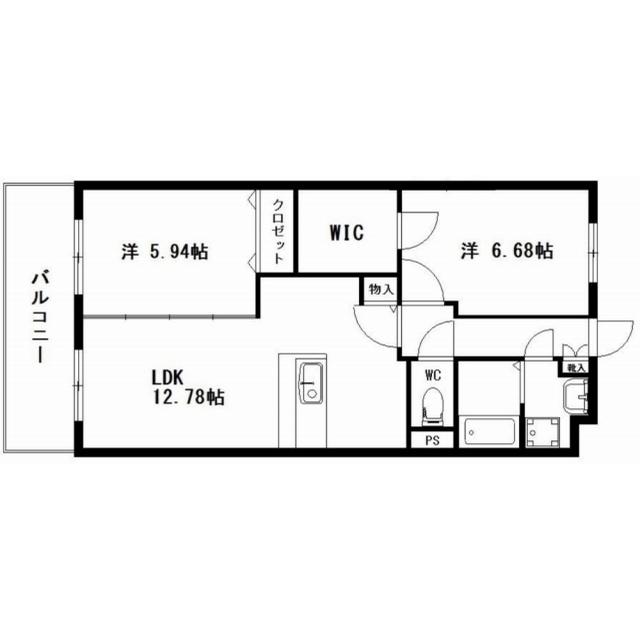 グリーンツリーII(2LDK/2階)の間取り写真