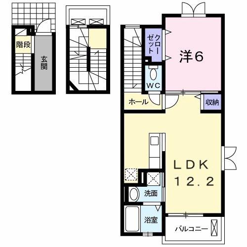 サンアローズ(1LDK/3階)の間取り写真