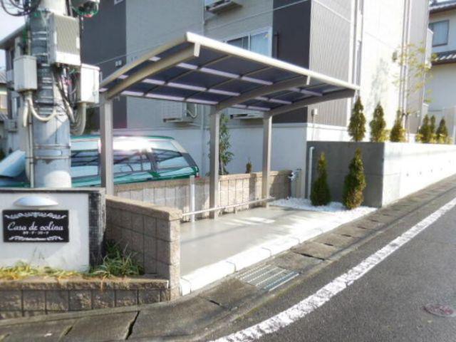 カサデコリーナ