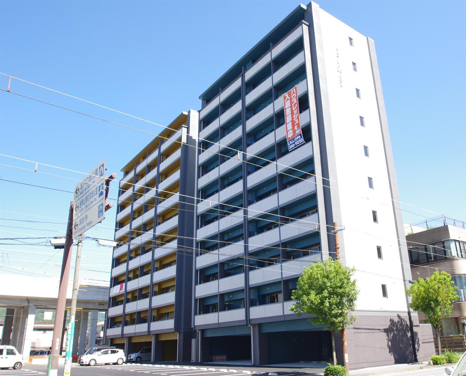 クロノス25上熊本