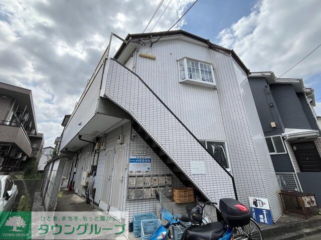 ハイムコマイ