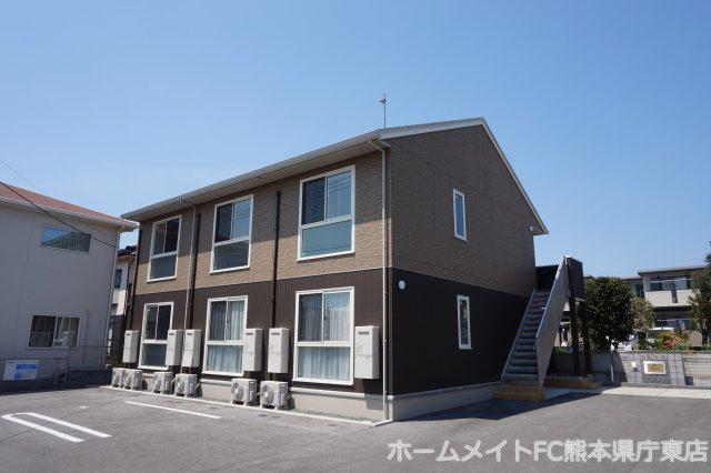 レガリア