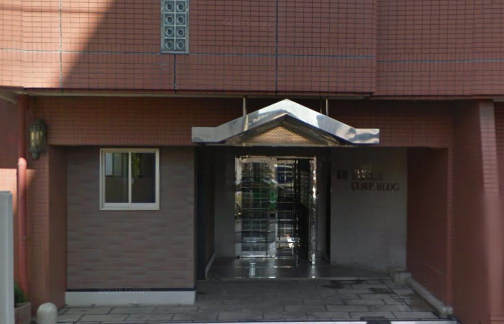 馬借タカヤコーポレーションビル