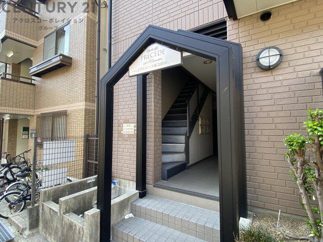 プレシード阪急園田