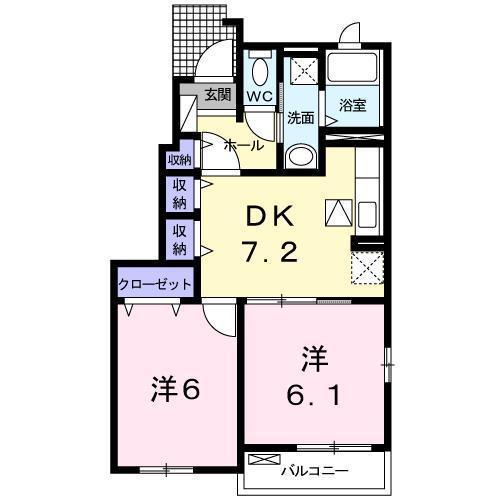 メゾン・ファミールB(2DK/1階)の間取り写真
