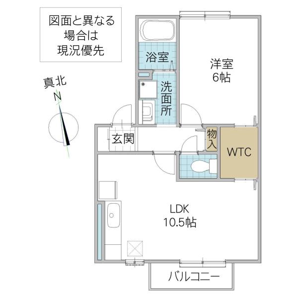 アネックス城山(1LDK/2階)の間取り写真
