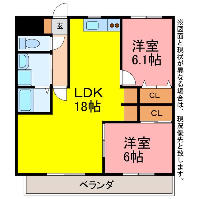 パルタウン小浜(2LDK/3階)の間取り写真