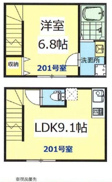 エクセルコート武蔵関(1LDK/2階)の間取り写真