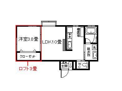 VER COMA(1LDK/2階)の間取り写真