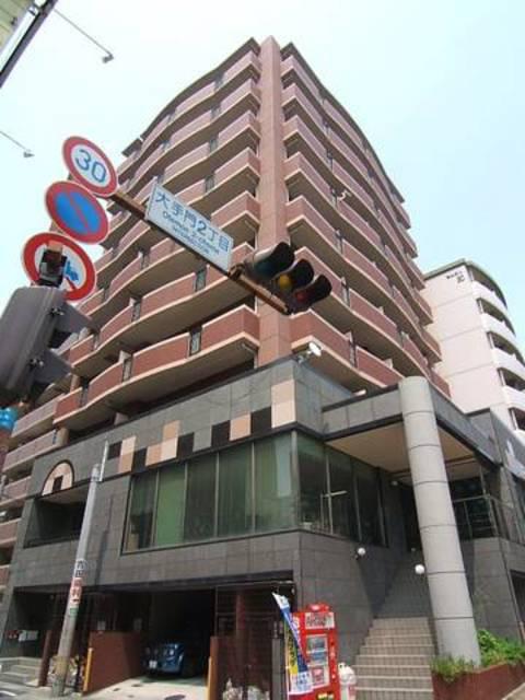 トラントサンク大手門