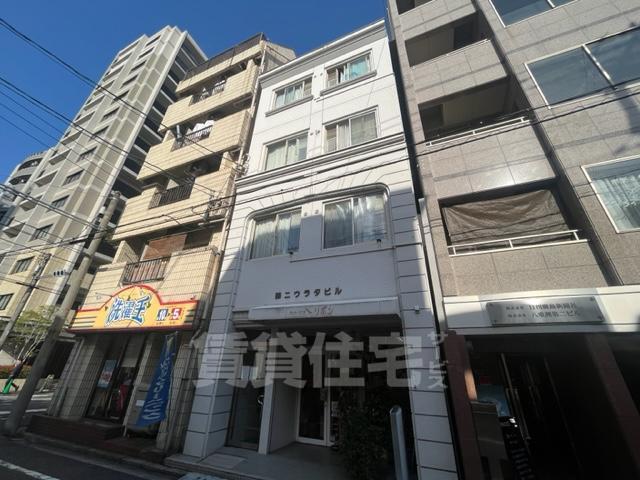 第2浦田ビル