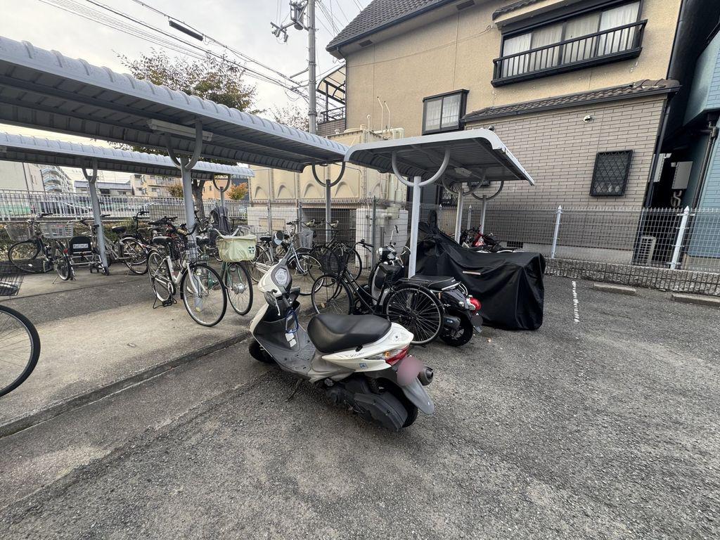 サンハイム南山本