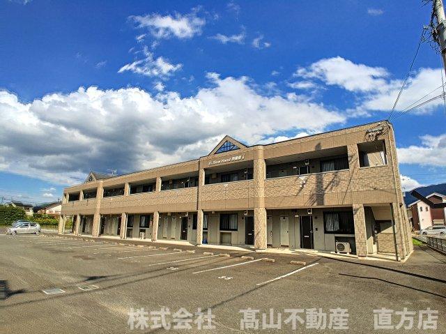 SLOWHAND壱番館