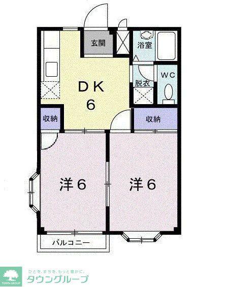 パルデンス小川(2DK/1階)の間取り写真