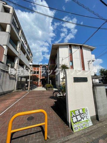 大西マンション