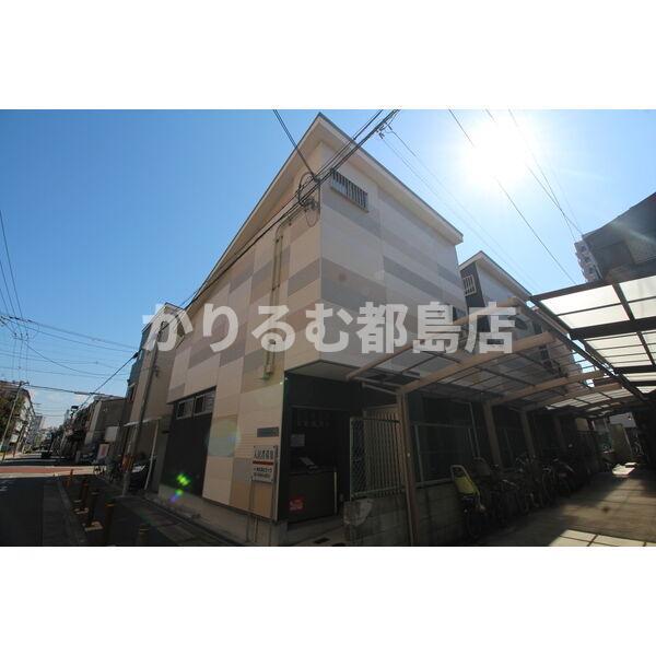 MASSIMO関目