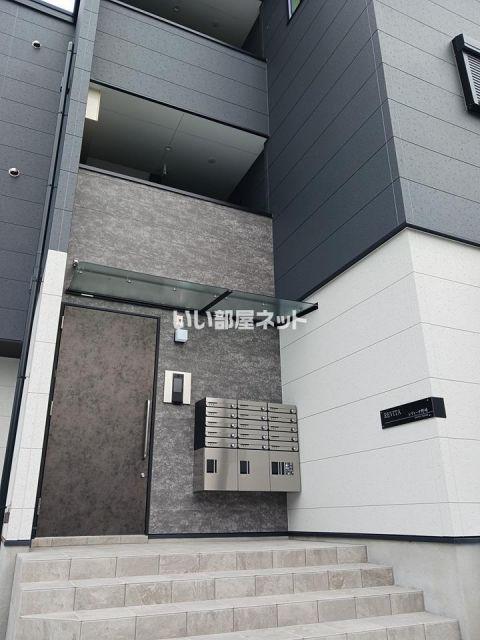 REVITA野崎