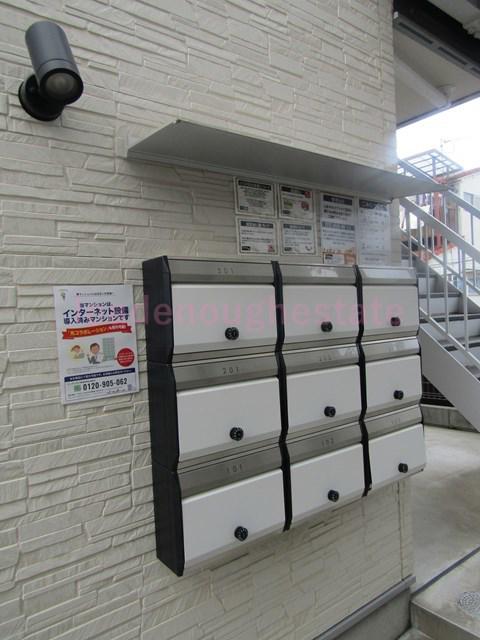 アクロス京橋アパートメント