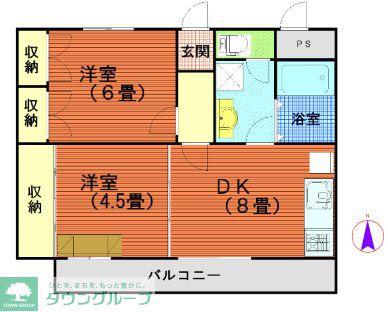 クレセント幸町