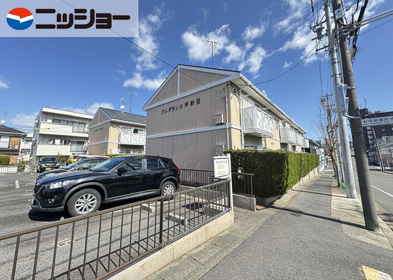 フレグランス平針