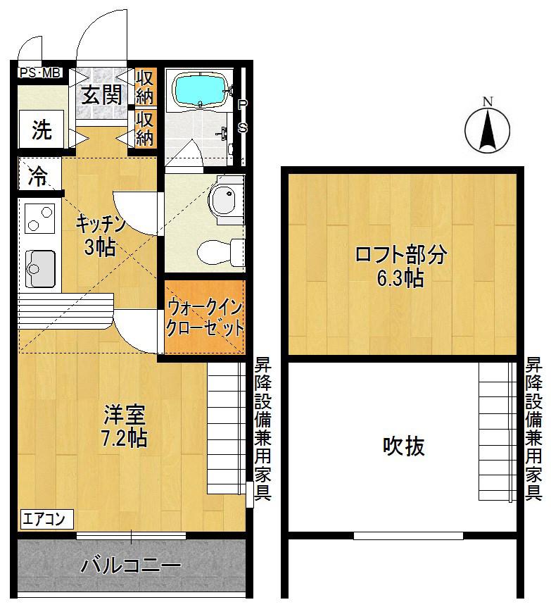 レインボーコート(1K/2階)の間取り写真