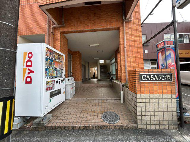CASA元浜