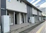 ハピラインふくい 鯖江駅 徒歩16分 2階建 築6年