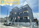 ROBOT HOME新検見川