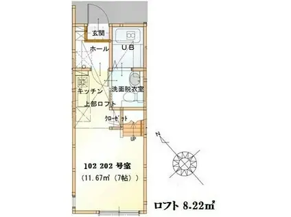 ハーミットクラブハウス石川町(ワンルーム/2階)の間取り写真