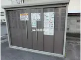 アスコット古川III番館