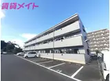 ブルースカイマンション