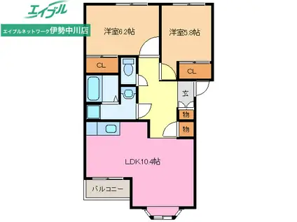 エルシャトー(2LDK/2階)の間取り写真