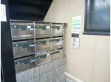 中野ハイツ2