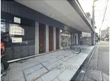 ビクトワール京都河原町