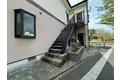新興ハイムII