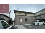 エステート光 D棟